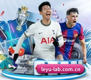 leyu-lab.com.cn APP